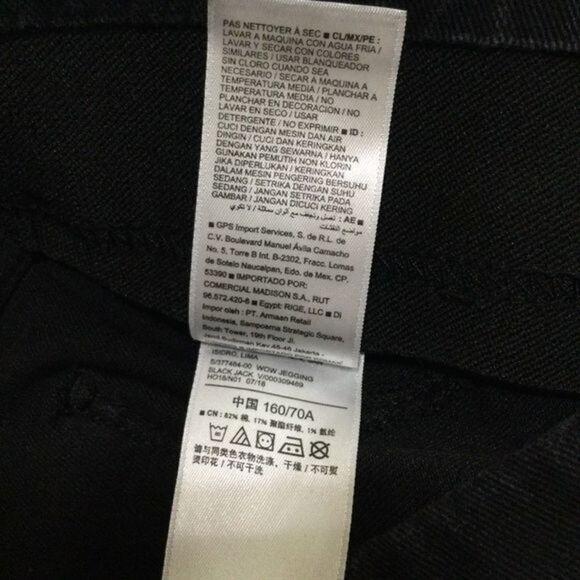 Old Navy Super Skinny Black Denim Mid Rise Jeggings Size 6 - Picture 13 of 14